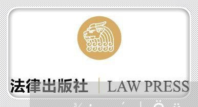 妇联处置家暴程序家暴怎么联系妇女协会今日推荐