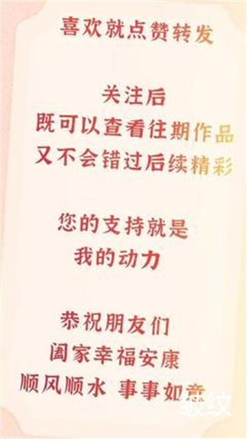 为什么一笑法令纹那么严重