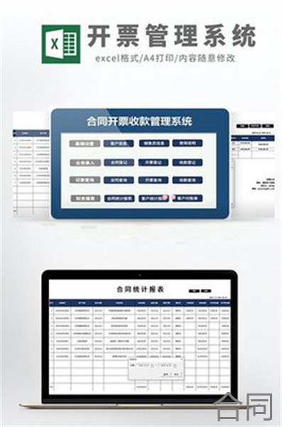 大学毕业前强制签就业协议违法吗