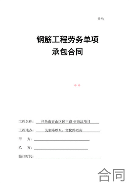 常用数据网络通信协议