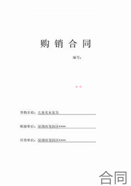 公司不给学生签劳动合同