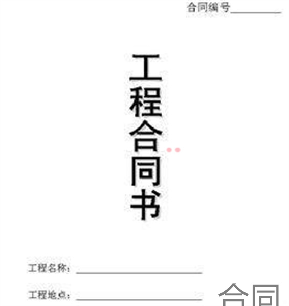 坚果pro3无线投屏协议