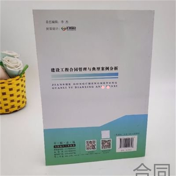 财产分割协议公证需要什么材料