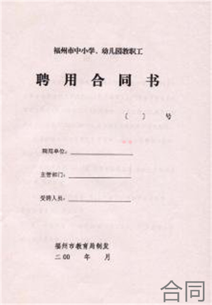 厂房租赁关于税款补充协议-厂房租赁关于税费的约定(今日推荐)