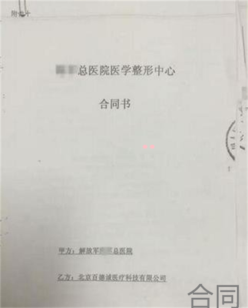 扬州房屋买卖协议纠纷律师排名