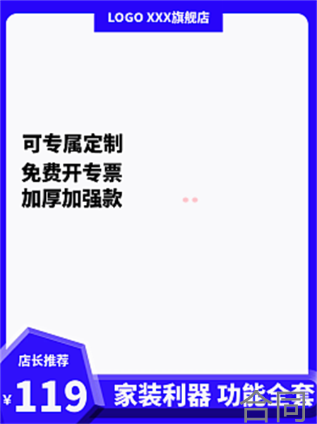 在校大学生可以签三方协议嘛