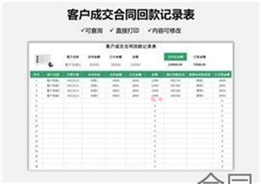 ntp协议支持ipv6