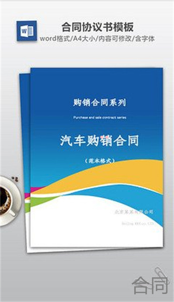 劳动合同签3年和签5年有区别吗