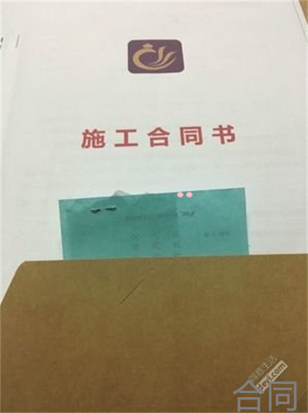 联得装备与京东方签协议