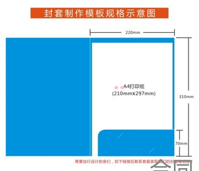 签了离校协议能去学校上课吗