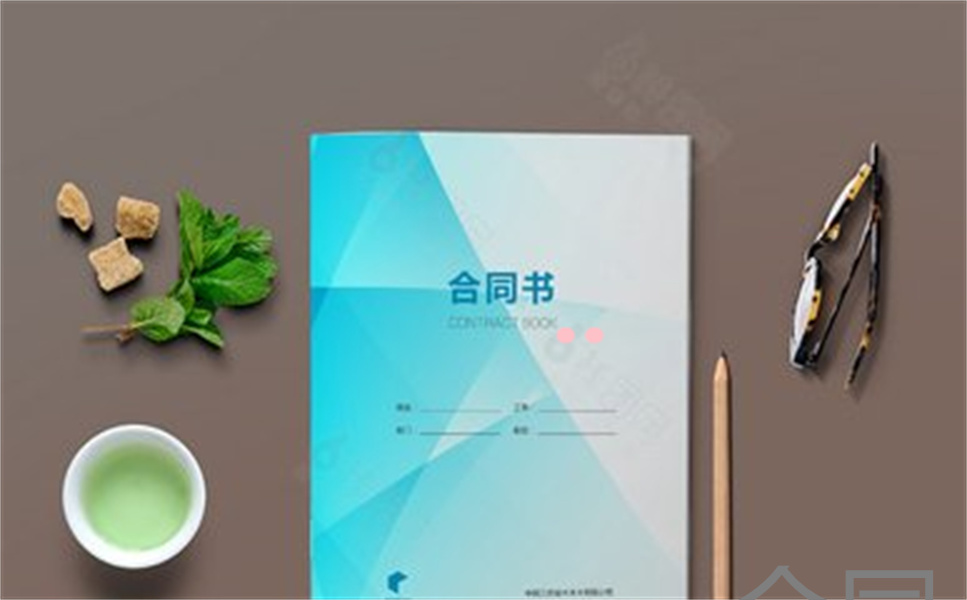 施工合同无效结算协议是否有效