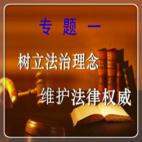 广州地区经济犯罪辩护律师费