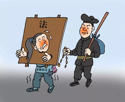 北京法院开无犯罪证明
