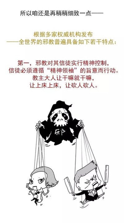 法律援助都可以咨询什么问题