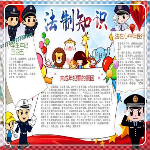 南宁市公司法律顾问律师收费