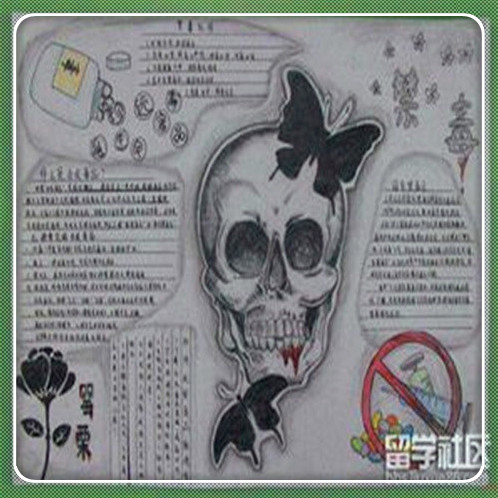 乐分期逾期利息高 乐分期逾期利息高