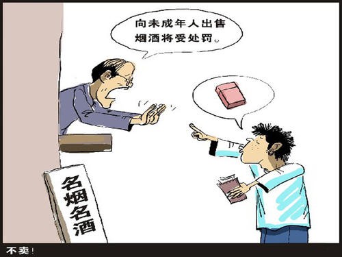 单县律师事务所免费咨询电话