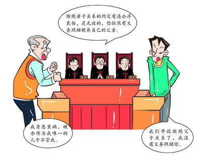 北京婚姻法律咨询律师哪家好