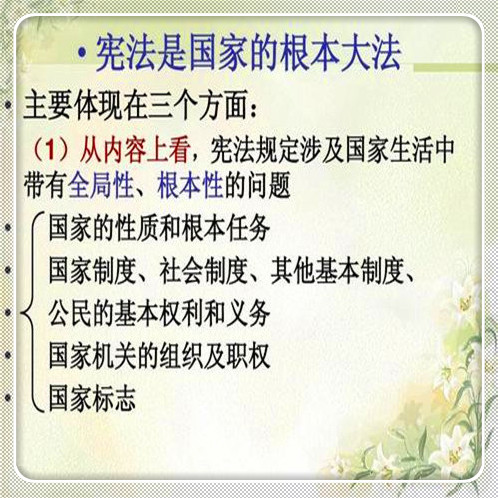 河源地区离婚律师大概多少钱