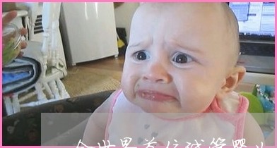 如果我感染了艾滋病或艾滋病毒，我可以做供卵试管代生价格吗？