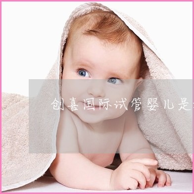 输卵管堵塞的症状有哪些？