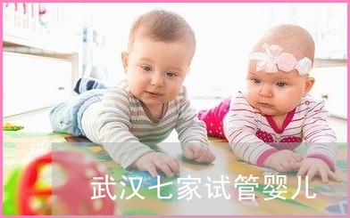 恩施第三代借卵试管婴儿过程会不会很复杂？