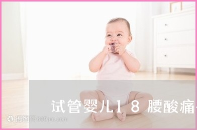 哈尔滨人民医院三代做供卵试管成功率高吗