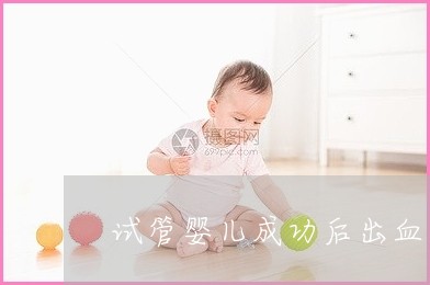 女性结扎后可以在江西国际医疗中心做供卵做试管婴儿吗？