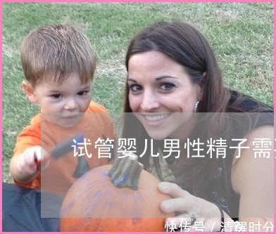 上海红房子医院做供卵代怀做供卵试管的成功率高吗？能否达到60%？