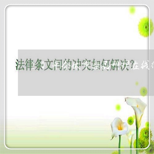 10年介休市毒品辩护在线律师 10年介休市毒品辩护在线律师