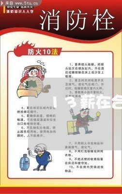 13薪在合同里怎么写 13薪在合同里怎么写