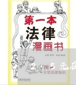 2.5元在合同上怎么写/2023040220281 2.5元在合同上怎么写/2023040220281