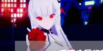 2018手写房屋租赁合同/2023011726947 2018手写房屋租赁合同/2023011726947
