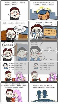 2018租挡口合同怎么写 2018租挡口合同怎么写