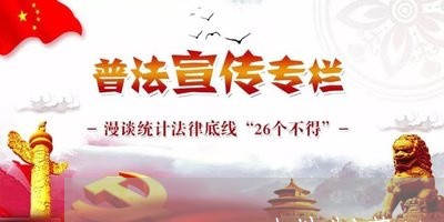 2018计件制劳动合同法