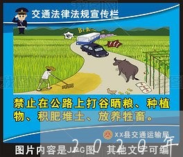 2020年逾期征信不好的网贷 2020年逾期征信不好的网贷