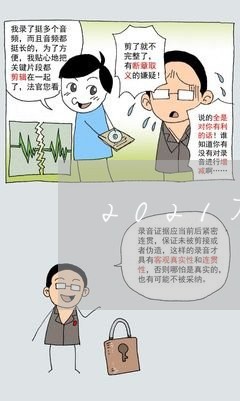 2021不看征信不看负债的贷款