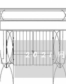 2021网商贷逾期29天/2023012999574