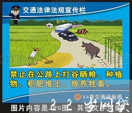 22岁网贷逾期 22岁网贷逾期