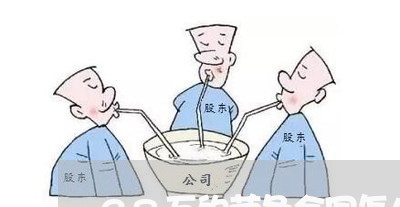 28万的劳务合同怎么写/2023040949260