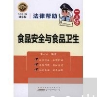 39岁男子欠网贷人死了还在催债