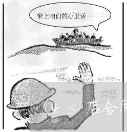 4s店合同价格写低/2023060348282