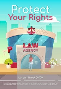 4人被法院判刑