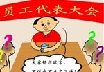 5000元起诉到法院要多少费用