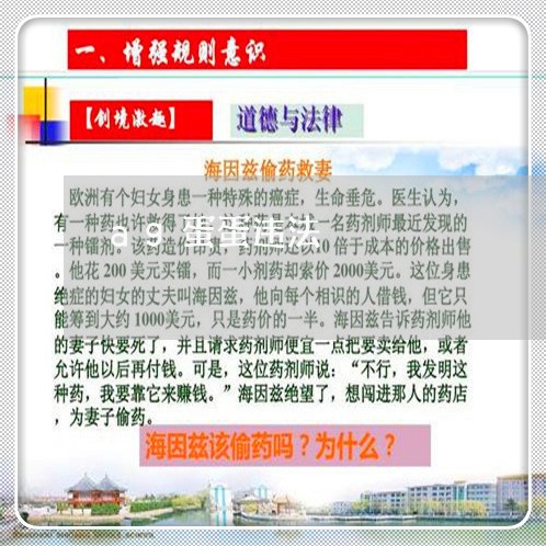 ag蛋蛋违法 ag蛋蛋违法
