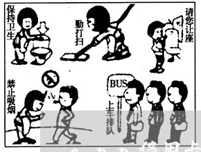 app信用卡逾期危机加剧 app信用卡逾期危机加剧
