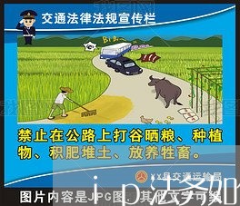 ip法务如何了解公司需求 ip法务如何了解公司需求