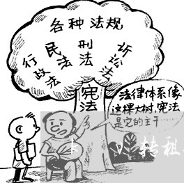k丅v转租合同怎么写/2023041094928