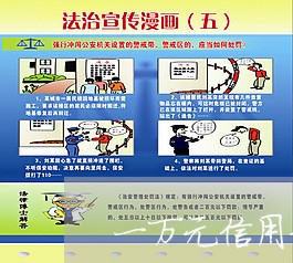 一万元信用卡两年没还/2023090871692