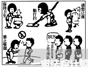 一审法院计算错误怎么办 一审法院计算错误怎么办
